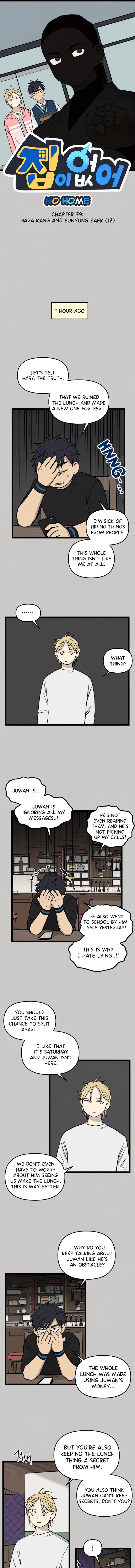 No Home Chapter 79 image 1_optimized